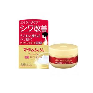 Amazon | 【セット買い】マダムジュジュリンクルクリーム