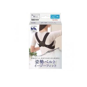 中山式 マジコ ラボ 姿勢ベルト イージーフィット ブラック S-Mサイズ