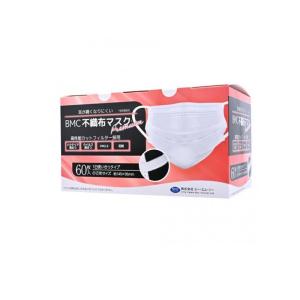 2980円以上で注文可能 BMC 不織布マスクプレミアム 小さめサイズ 60枚入 (約145×95mm) (1個)