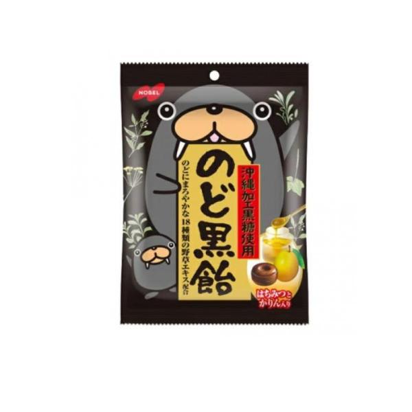 2980円以上で注文可能  ノーベル製菓 のど黒飴 袋タイプ 130g (1個)