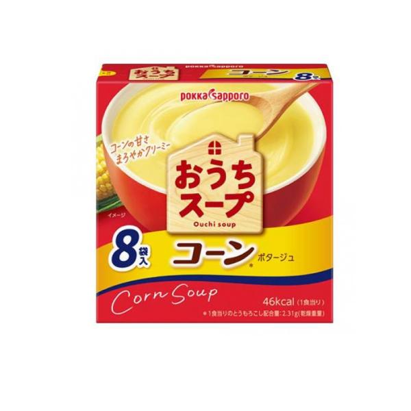 2980円以上で注文可能  ポッカサッポロ おうちスープ コーン 96g (8袋入) (1個)