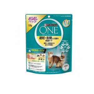 ネスレ ピュリナワン キャット 避妊・去勢した猫の体重ケア チキン