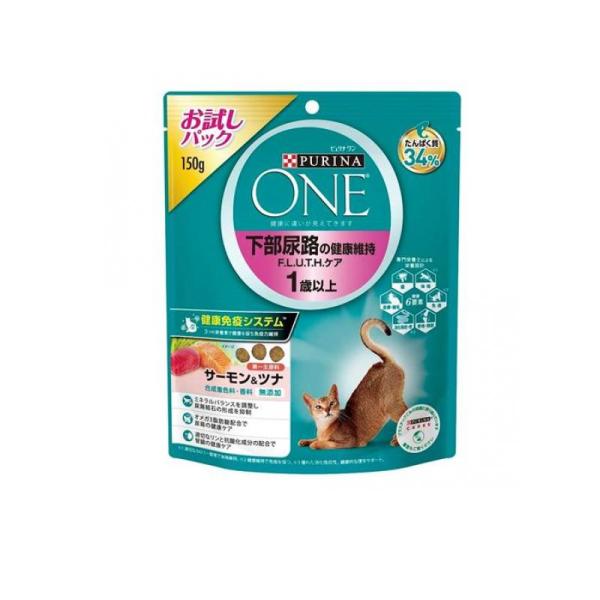 2980円以上で注文可能  ピュリナワンキャット 下部尿路の健康維持 F.L.U.T.H.ケア サー...