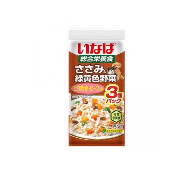 2980円以上で注文可能  いなば 犬用総合栄養食 ささみと緑黄色野菜 とり軟骨・ビーフ入り 60g...