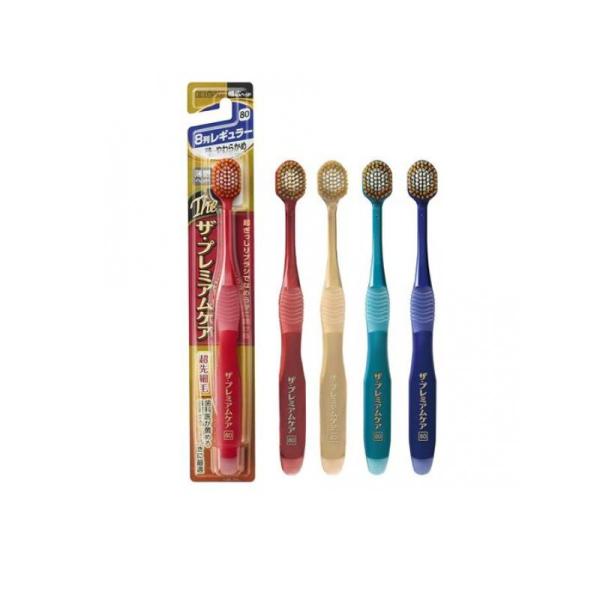 2980円以上で注文可能  エビス ザ・プレミアムケアハブラシ 8列レギュラー 80特にやわらかめ ...