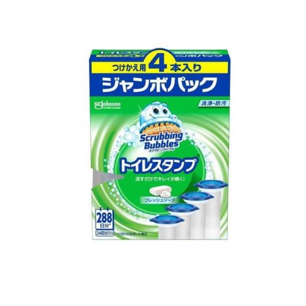 2980円以上で注文可能  スクラビングバブル トイレスタンプ フレッシュソープ  38g (×4本...