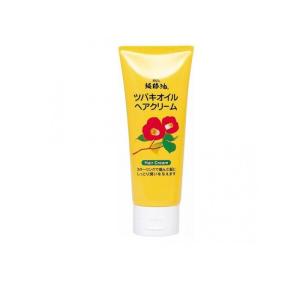 2980円以上で注文可能  黒ばら本舗 純椿油 ツバキオイル ヘアクリーム 150g (1個)