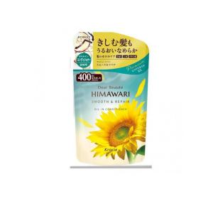 2980円以上で注文可能  ディアボーテHIMAWARI オイルインコンディショナー スムース&amp;リペア  400g (詰め替え用) (1個)