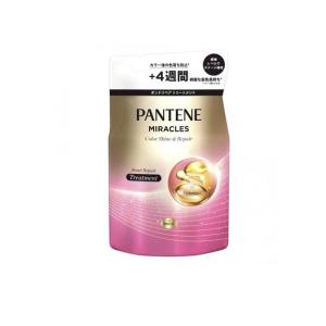 パンテーンミラクルズ カラーシャイン＆リペア シャンプー 詰め替え