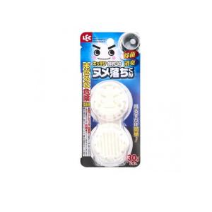 2980円以上で注文可能 レック キッチン排水口...の商品画像