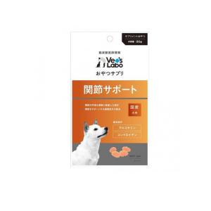 2980円以上で注文可能 ベッツラボ(Vet’s...の商品画像