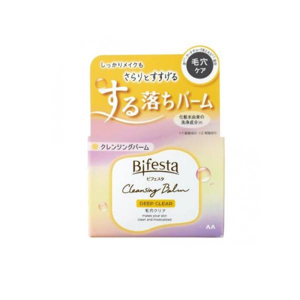 2980円以上で注文可能  ビフェスタ クレンジングバーム ディープクリア 90g (1個)