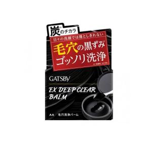 【２０個セット】 ギャツビー　EXディープクリアバーム 80g×２０個セット GATSBY（ギャツビー） EXディープクリアバーム 80g : サンドラッグe