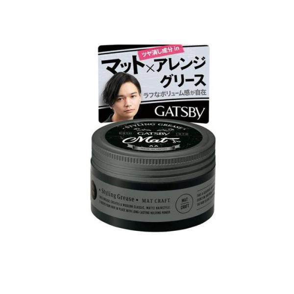 2980円以上で注文可能  ギャツビー(GATSBY) スタイリンググリース マットクラフト 100...