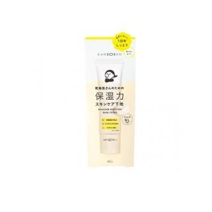 KANSOSAN 乾燥さん 薬用しっとりクリーム 3in1高保湿クリーム 50g 3個