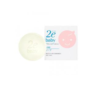 2980円以上で注文可能 資生堂 2e baby(ドゥーエベビー) ソープ 敏感肌用透明石けん 100g (1個)