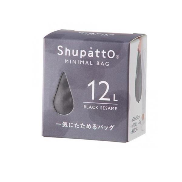 2980円以上で注文可能  マーナ Shupatto(シュパット) ミニマルバッグ Drop 12L...