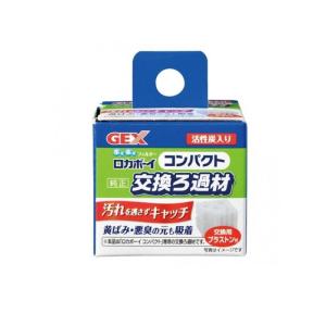 2980円以上で注文可能 GEX ロカボーイ コンパクト 交換ろ過材 1組入 (1個)