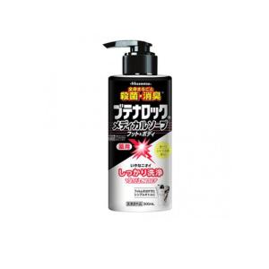 久光製薬 全身使える 薬用 ブテナロック メディカルソープ フット