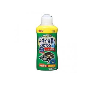 2980円以上で注文可能 GEX カメ元気 水槽のニオイ・雑菌をおさえる水 300cc (1個)