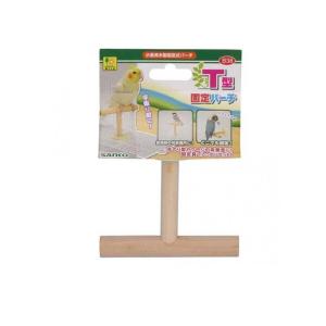 2980円以上で注文可能 三晃商会 小鳥用 T型固定パーチ 1個入 (1個)