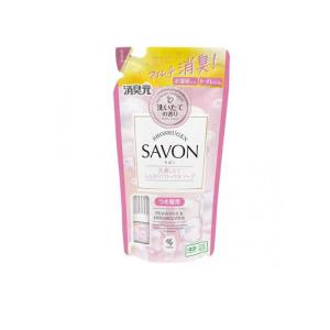 2980円以上で注文可能 消臭元SAVON(サボ...の商品画像