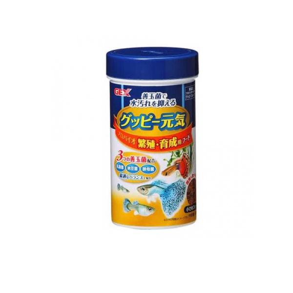 2980円以上で注文可能  GEX グッピー元気 プロバイオ 繁殖・育成用フード 52g (1個)