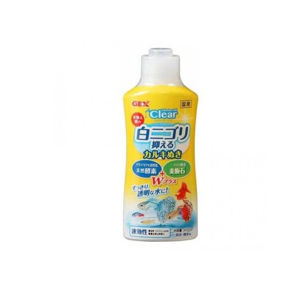 2980円以上で注文可能  GEX コロラインオフ クリア 300mL (1個)