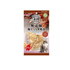 2980円以上で注文可能 ペティオ 猫用 素材そのまま ねこちゃんの無添加極上うす焼き まぐろ節と貝柱 3g (1個)