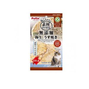 2980円以上で注文可能 ペティオ 猫用 素材そのまま ねこちゃんの無添加極上うす焼き 減塩ちりめんと貝柱 3g (1個)