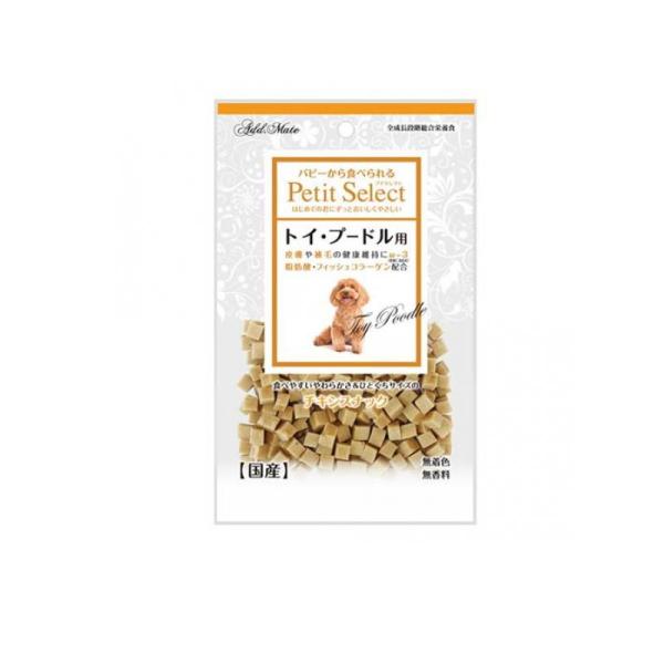 2980円以上で注文可能  アドメイト プチセレクト トイ・プードル用 80g (1個)