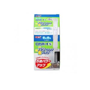 パワーハウス ベーシック ソフト S袋 5L (1L×5袋) ろ材