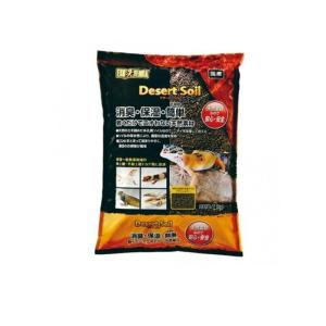 2980円以上で注文可能 GEX EXO-TERRA(エキゾテラ) デザートソイル 4kg (1個)