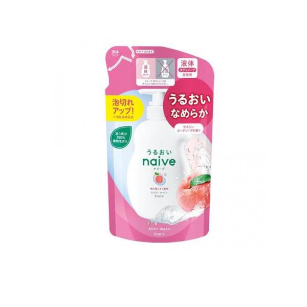 2980円以上で注文可能 naive(ナイーブ) ボディソープ 液体 桃の葉エキス配合 360mL ...