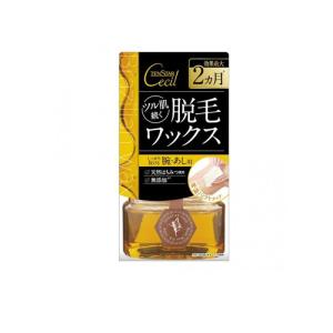 2980円以上で注文可能 テンスターセシル 脱毛用 ブライズワックス 145g (1個)