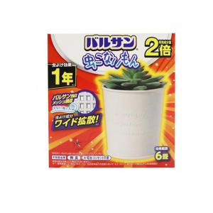 2980円以上で注文可能 バルサン 虫こないもん 置くだけ 効果1年 1個入 (プランツ) (1個)