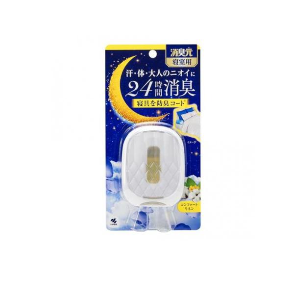 2980円以上で注文可能  消臭元 寝室用 コンフォートリネン 5.8mL (1個)