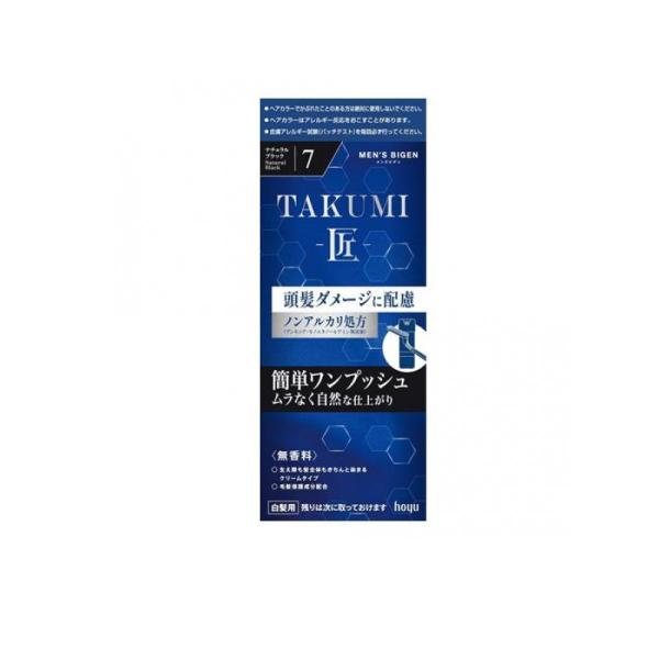 2980円以上で注文可能  メンズビゲンTAKUMI-匠- 7ナチュラルブラック 1組入 (1個)