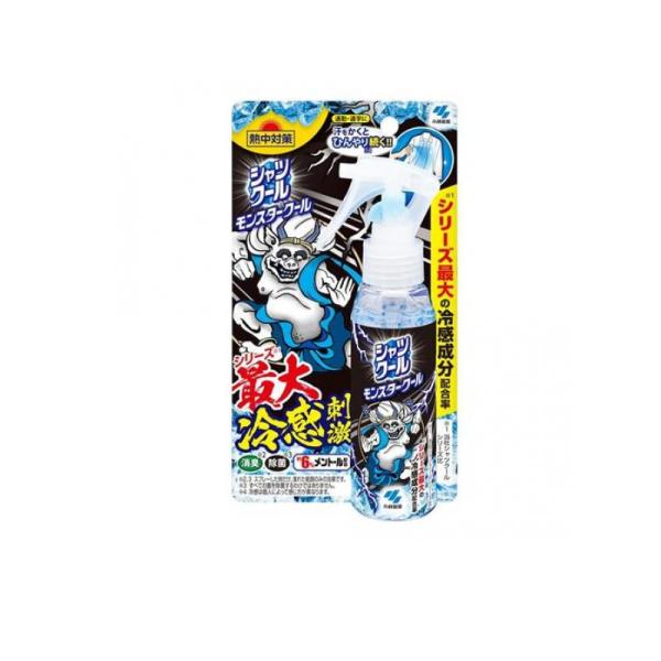 2980円以上で注文可能  熱中対策 シャツクール モンスタークール 100mL (1個)
