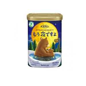 クナイプ バスソルト オレンジ・リンデンバウム ( 850g )/ クナイプ