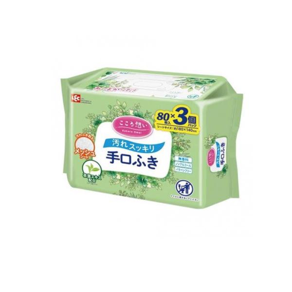 2980円以上で注文可能  レック こころ想い 手口ふき 80枚入 (×3個パック) (1個)