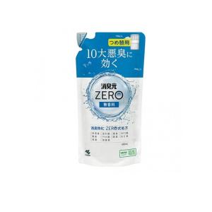 2980円以上で注文可能 消臭元ZERO(ゼロ) 無香料 消臭剤 室内・トイレ・ペット用 詰め替え用 400mL (1個)