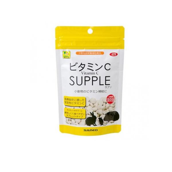 2980円以上で注文可能 三晃商会 ビタミンCサプリ 小動物用 429 100g (お徳用) (1個...