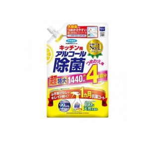 2980円以上で注文可能  フマキラー キッチン用アルコール除菌スプレー 詰め替え用 超特大 1440mL (1個)｜みんなのお薬MAX(みんなのお薬)