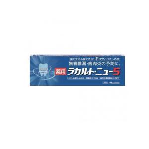 2980円以上で注文可能 久光製薬 薬用ラカルト...の商品画像
