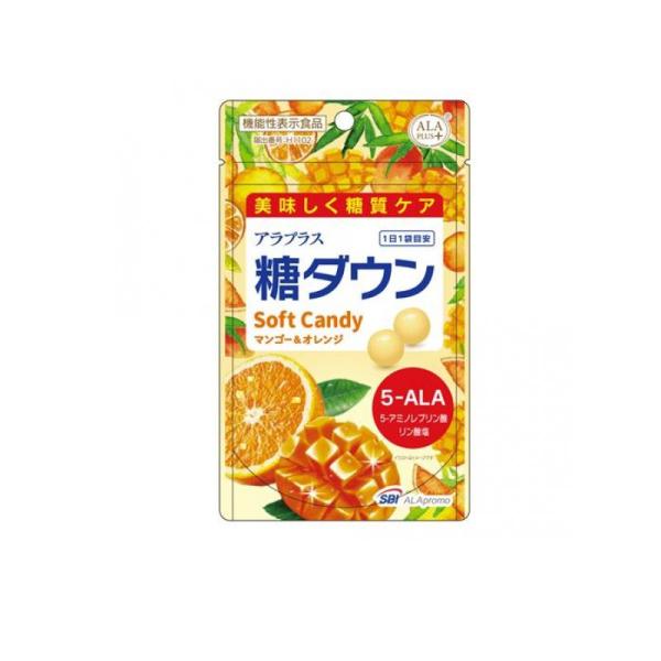 2980円以上で注文可能 訳あり 使用期限2026年1月  アラプラス 糖ダウン ソフトキャンディー...