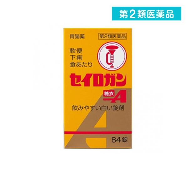 2980円以上で注文可能  第２類医薬品 大幸薬品 セイロガン糖衣A 84錠 (1個)