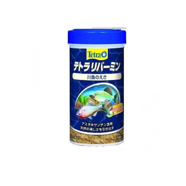 2980円以上で注文可能  Tetra(テトラ) リバーミン 65g (1個)