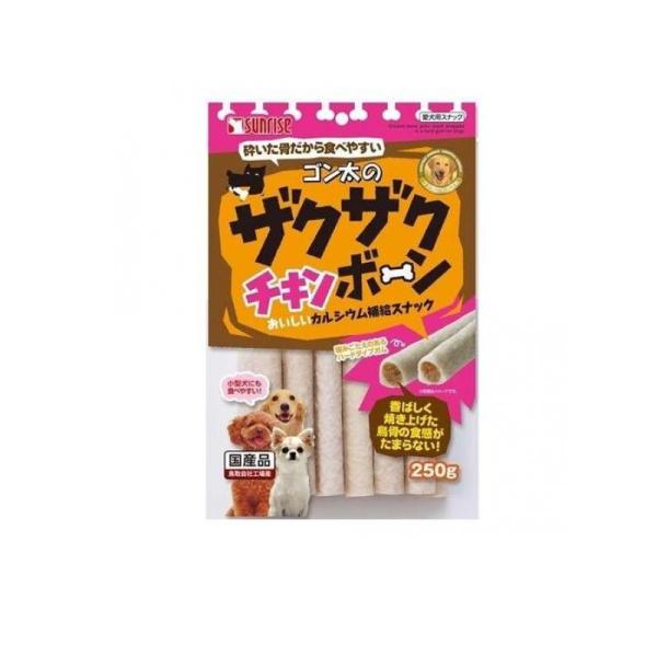 2980円以上で注文可能  サンライズ ゴン太のザクザクチキンボーン 250g (1個)