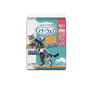 デオトイレ 複数ねこ用 消臭・抗菌シート ナチュラルソープ 香り ( 16